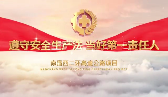 米兰官方网页版